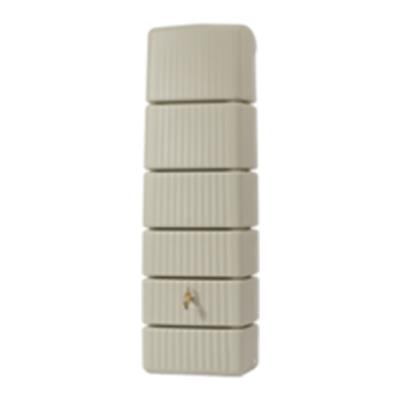 Kit cuve Murale Slim 330 L - Sable Contenance 300 L