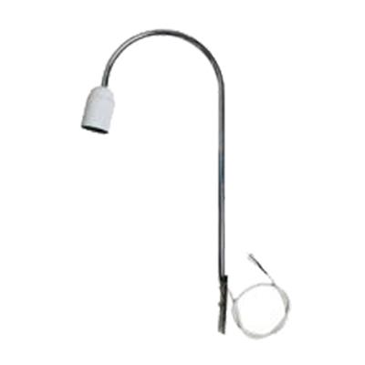 Lampe d'éclairage - SLO 550